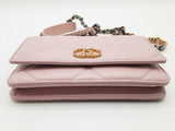 Chanel 19 Pink Quilted Leather Wallet On Chain Crossbody Bag Do0526opcxde