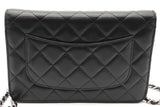 Chanel Quilted Black Leather Wallet On Chain Eb1026lxxzde