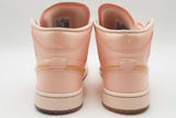 Nike Air Jordan 1 Washed Coral Pink Salt Sneakers Size 11 Hf3173-600 Eb1125pxsa
