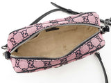 Gucci Gg Marmont Diagonal-quilted Canvas Shoulder Bag In Pink Fw0825ozxdu