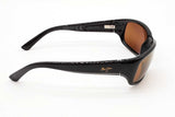 Maui Jim Stringray Wrap Sunglasses Eb0826erde