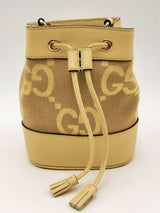 Gucci Ophidia Gg Bucket Bag In Yellow Eb0924cxzsa