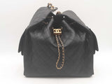 Chanel 25 Medium Grained Calfskin Black Hobo Bag Sd1125pzxzsa