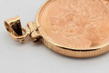 2014 Elizabeth 2 Gold Coin Pendant In 14k Yellow Gold Setting 9.3g  Eb1024wpxsa