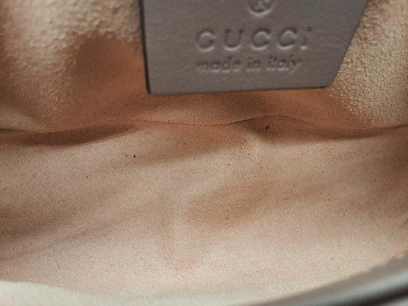 Gucci Gg Marmont Matelasse Super Mini Shoulder Bag Sd1025wrzde