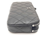 Chanel Sparkly Black Quilted Leather Double Zip Wallet On Chain Do1225lrxzde