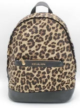 Michael Kors Leopard Print Backpack Brown Aa1026pzsa