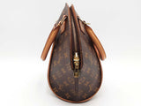 Louis Vuitton Monogram Ellipse Mm Brown Handbag Aa0526pzxsa