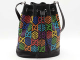 Gucci Psychedelic Bucket Bag Multi-color Aa0926cxzsa