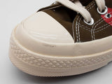 Converse X Comme Des Garcons Chuck Multi Hearts Green Shoes Us 9 M Do0825wrde