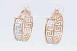18k Yellow Gold Greek Key Hoop Earrings 3 Grams Eb0426oorsa