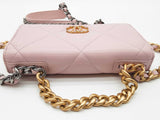 Chanel 19 Pink Quilted Leather Wallet On Chain Crossbody Bag Do0526opcxde