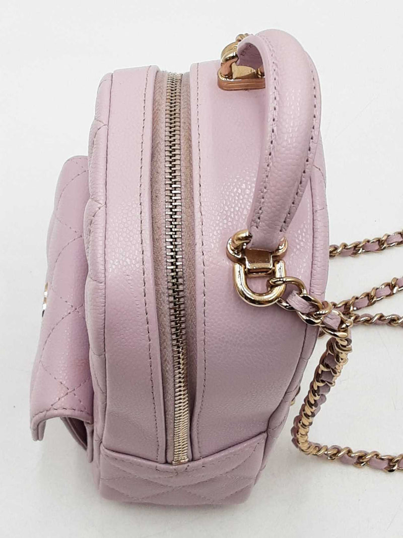 Chanel Lavender Quilted Caviar Mini Backpack Eb0925exzdu