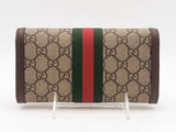 Gucci Ophidia Continental Brown Wallet Aa0625orzsa