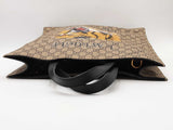 Gucci Coated Canvas Tiger Tote Beige Aa0526pwzsa