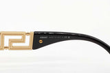 Versace 4501 Sunglasses Eb0826lxzde