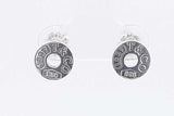 Tiffany & Co. 1837 Circle Stud Earrings In Sterling Silver 2.7 Grams Eb0726lrxsa