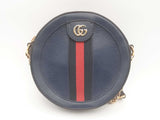 Gucci Ophidia Mini Round Shoulder Bag Sd0925ozxsa