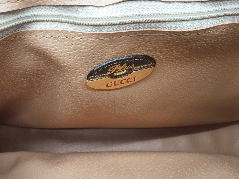 Gucci Plus Gg Supreme Shoulder Bag Sd0625ozxde