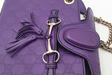 Gucci Purple Guccissima Leather Emily Chain Shoulder Bag Eb0326wxzsa