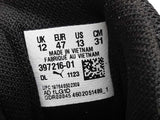 Puma Rs-x X Cheetos 397216-01 Sneakers Size Us 13 Mens Sddo0126wzde