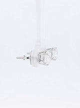 2.0 Cttw Lab-grown Diamond Stud Earrings In 14k White Gold 1.1 Grams Fw0326wcrdu
