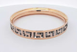 18k Yellow Gold Greek Key Bangle Bracelet 11.3 Grams Eb0626epxsa