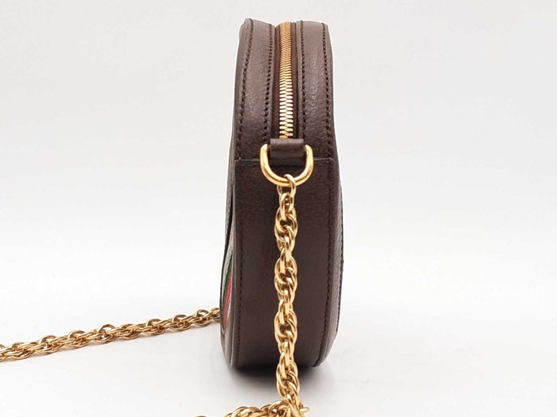 Gucci Gg Supreme Ophidia Round Shoulder Bag Aa0625ozxsa