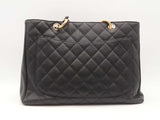 Chanel Black Quilted Caviar Grand Shopper Tote Bag Sd0825wozxsa