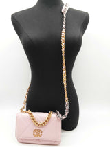 Chanel 19 Pink Quilted Leather Wallet On Chain Crossbody Bag Do0526opcxde
