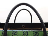 Gucci Rainbow Gg Canvas Large Tote Bag Sd0126lrzxde