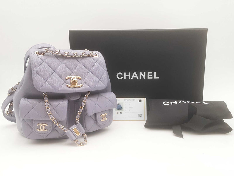 Chanel Lambskin Quilted Duma Drawstring Purple Backpack Sd0625pozxsa