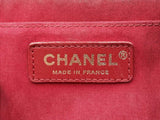 Chanel Cc Chevron Quilted Red Calfskin Top Handle Satchel Backpack Fw0725lzxzdu