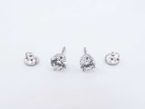 2.0 Cttw Lab-grown Diamond Stud Earrings In 14k White Gold 1.1 Grams Fw0326wcrdu