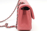 Chanel Quilted Pink Leather Mini Flap Bag Eb0926orcrde