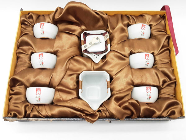 Ruci No 1 White Porceline Tea Set Do1125rxde
