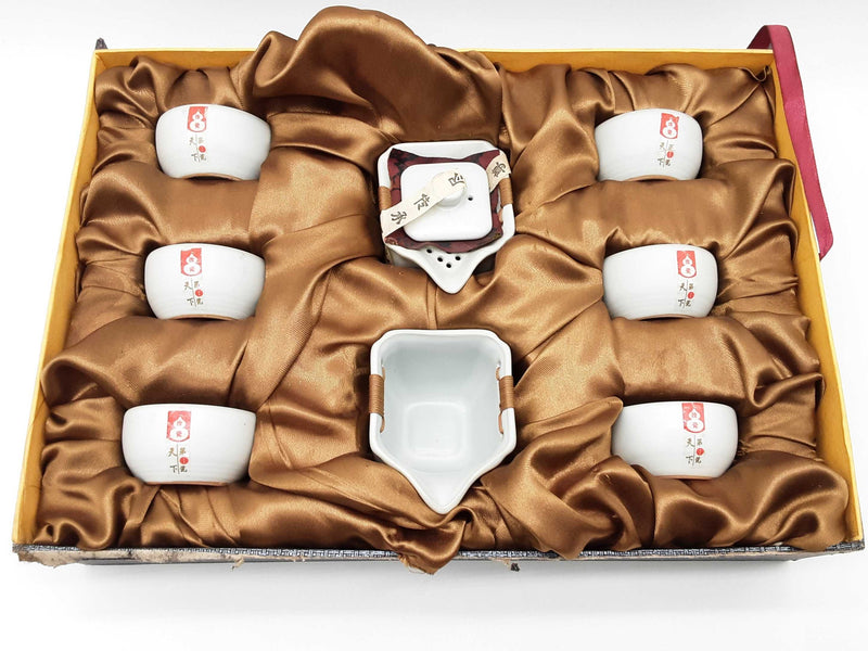 Ruci No 1 White Porceline Tea Set Do1125rxde
