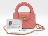 Chanel Mini Nano Shopper Bag In Shiny Coral Pink Aged Calfskin Fw1026lexzdu