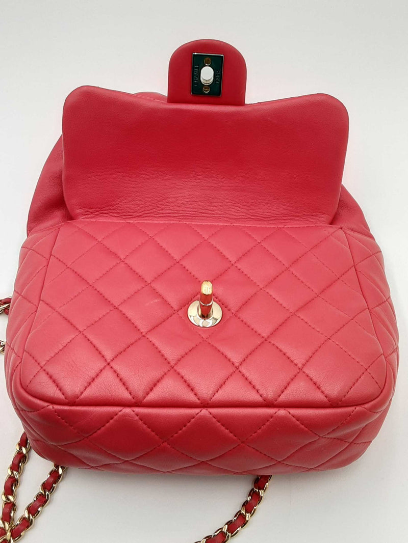 Chanel Dark Pink Quilted Lambskin Seoul Backpack Eb0524llxzdu