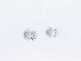 2.0 Cttw Lab-grown Diamond Stud Earrings In 14k White Gold 1.1 Grams Fw0326wcrdu