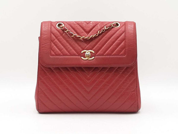 Chanel Cc Chevron Quilted Red Calfskin Top Handle Satchel Backpack Fw0725lzxzdu