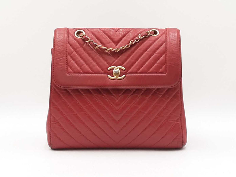 Chanel Cc Chevron Quilted Red Calfskin Top Handle Satchel Backpack Fw0725lzxzdu