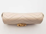 Gucci Double G Marmont Super Mini Beige Handbag Aa0326wrzsa
