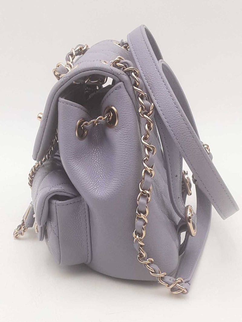 Chanel Lambskin Quilted Duma Drawstring Purple Backpack Sd0625pozxsa