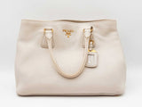 Prada Vitello Daino Tote Bag In White Leather Fw0126rzxdu