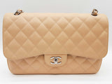 Chanel Double Flap Beige Caviar Leather Shoulder Bag Do0325rxzxde