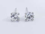 2.16ctw Lab Grown Diamond Stud Earrings In 14k White Gold 1.1 Grams Sd0723srxsa