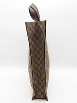 Gucci Gg Supreme L'aveugle Par Amour Tiger Vertical Tote Bag Sd0526orzde