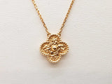 Van Cleef & Arpels Alhambra 18k Yellow Gold 5.7g Necklace 16 In Do0925lxzxde