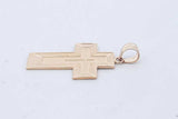 14k Yellow Gold Padre Nuestro Prayer Cross Pendant 1.5 Grams Eb0426iide